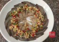 蒜蓉蒸虾的做法图解6