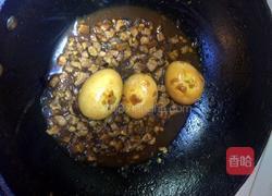 卤肉饭的做法图解8