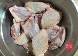 香煎鸡翅的做法图解1