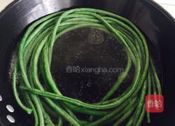 酱香缠绵缸豆的做法图解2