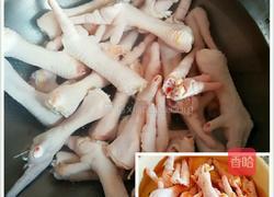 泡椒凤爪的做法图解2