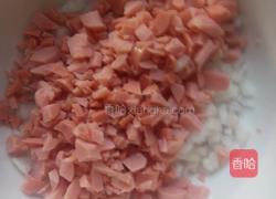 火腿丸子的做法图解1