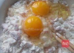 火腿丸子的做法图解4