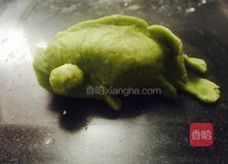 双鱼戏花的做法图解15