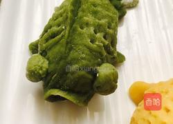 双鱼戏花的做法图解18