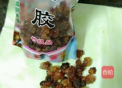 桃胶木瓜红枣羹的做法图解1