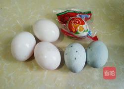 三色蛋的做法图解1