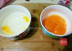三色蛋的做法图解5