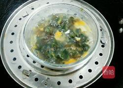 三色蛋的做法图解7