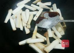 培根杏鲍菇卷的做法图解4