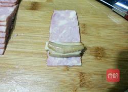 培根杏鲍菇卷的做法图解8