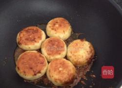 红糖小锅魁的做法图解4