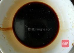 香烤培根蔬菜卷的做法图解7