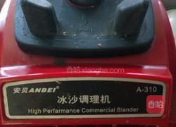 鲜榨西瓜汁的做法图解4