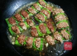 香煎肉酱茄子的做法图解14