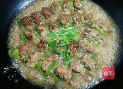 香煎肉酱茄子的做法图解16