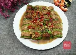 香煎肉酱茄子的做法图解17