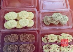 绿豆冰糕四种口味的做法图解10