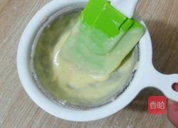 平底锅红枣酸奶华夫饼的做法图解6