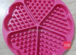 平底锅红枣酸奶华夫饼的做法图解8