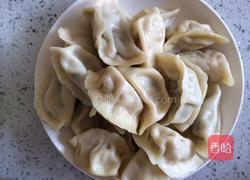 冰花煎饺的做法图解1