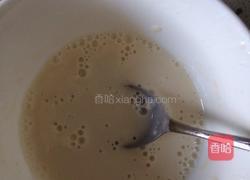 冰花煎饺的做法图解3