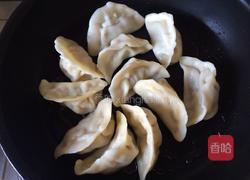 冰花煎饺的做法图解5