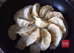 冰花煎饺的做法图解7