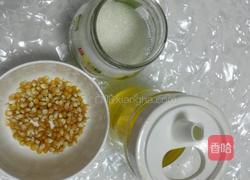 炒爆米花的做法图解1