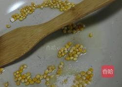 炒爆米花的做法图解4
