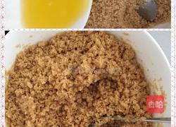 芝士蛋糕的做法图解3