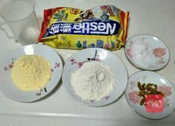 奶香葡萄干玉米面饼的做法图解1