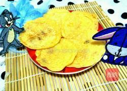 奶香葡萄干玉米面饼的做法图解4