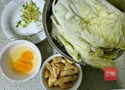 油豆腐白菜鸡蛋汤的做法图解1