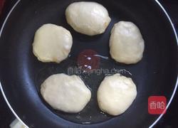 萝卜饼的做法图解12