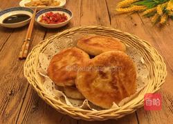 萝卜饼的做法图解14