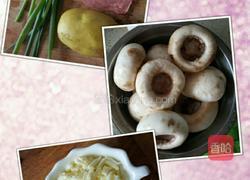 芝士焗双头菇的做法图解1