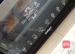 可可味戚风蛋糕的做法图解19