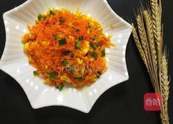 胡萝卜丝炒鸡蛋的做法图解11