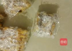 沙琪玛的做法图解9