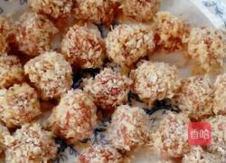 香炸酥肉球的做法圖解3