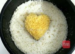 爱心米饭的做法图解10
