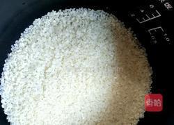 爱心米饭的做法图解2