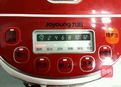 爱心米饭的做法图解9