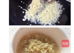 油浸开屏草鱼的做法图解4