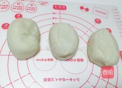 千变口袋三明治的做法图解5