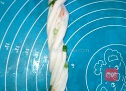 葱花火腿肠花卷的做法图解10