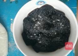 黑凉粉的做法图解7