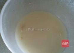 无油无糖巧克力面包的做法图解3