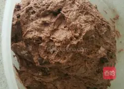 Illustration of how to make oil-free and sugar-free chocolate bread 5